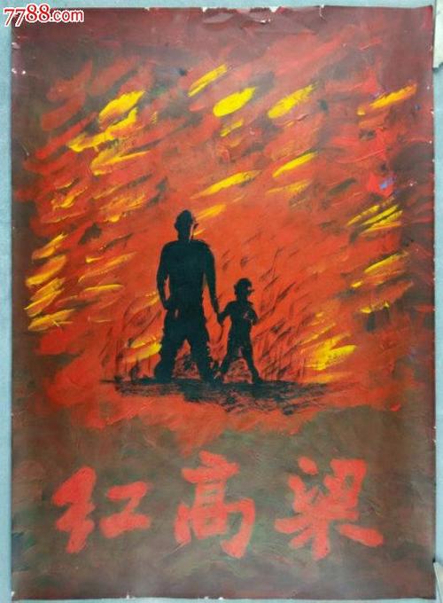 香港学校文凭模板/图片